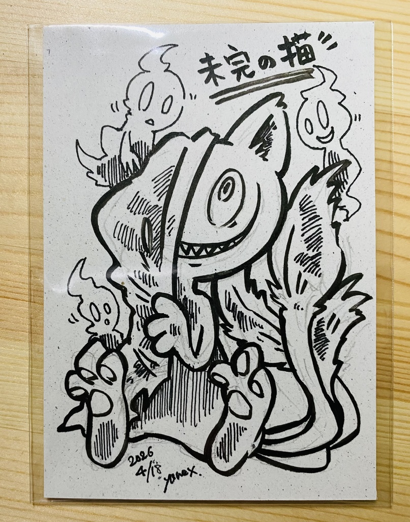 【メインキャラドローイング】4月後半分