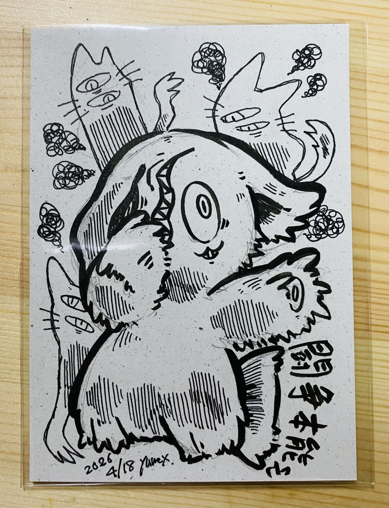 【メインキャラドローイング】4月後半分