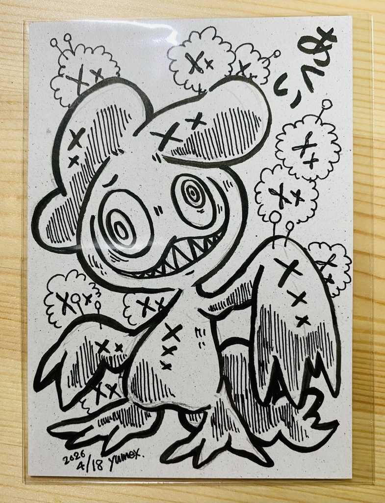 【メインキャラドローイング】4月後半分