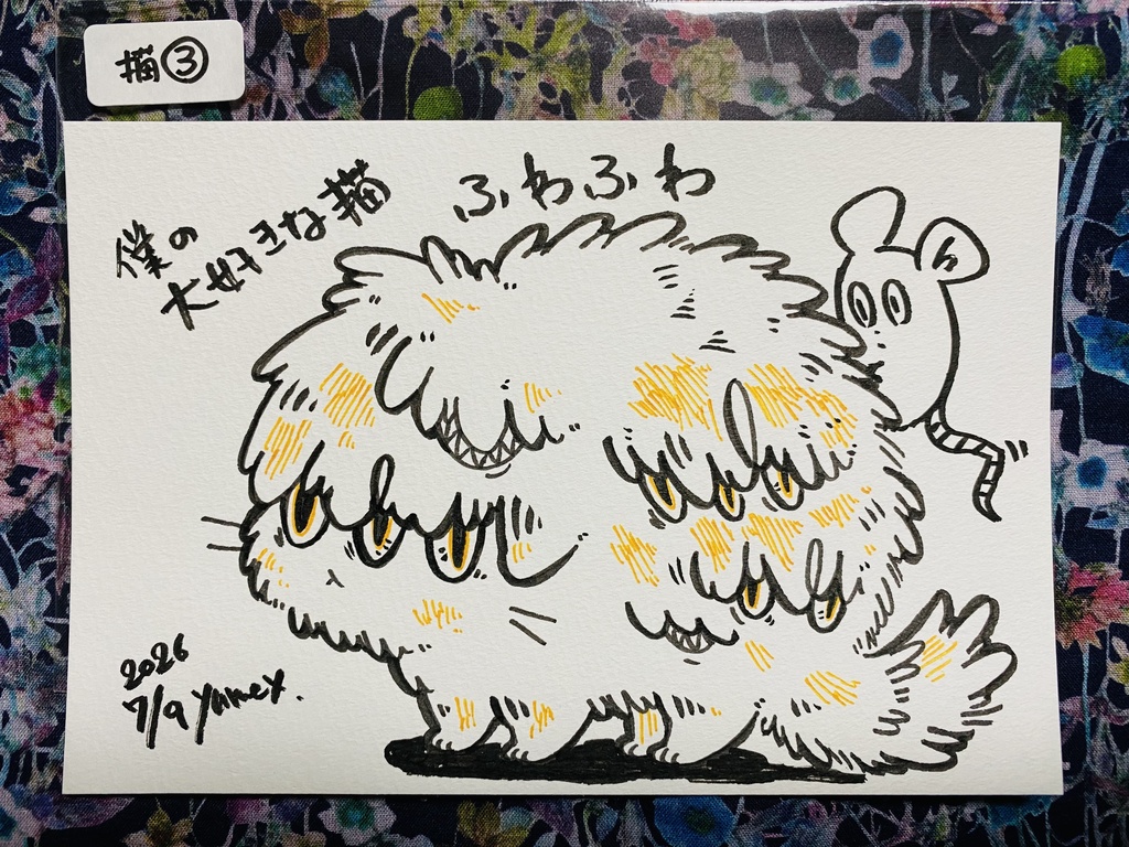 【はがきサイズドローイング】僕の大好きな猫
