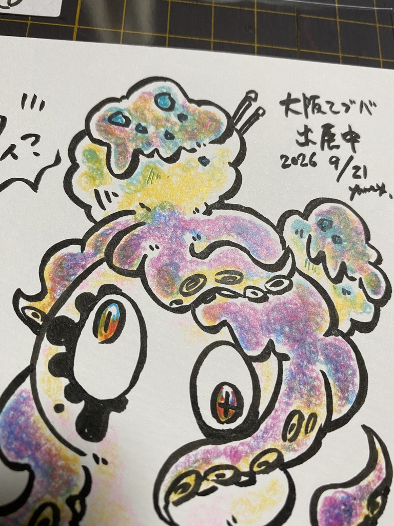 9月定期販売 メインキャラクター原画