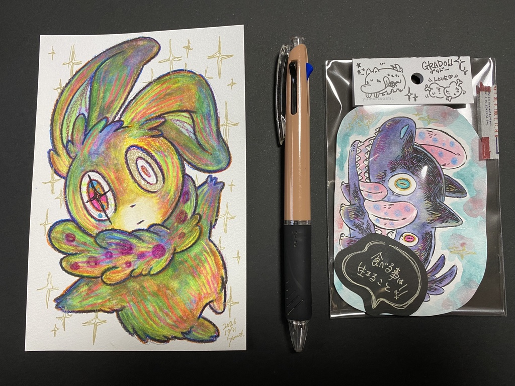 【10月定期販売】原画、パッケージ原画