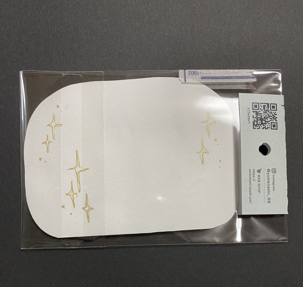 【10月定期販売】原画、パッケージ原画