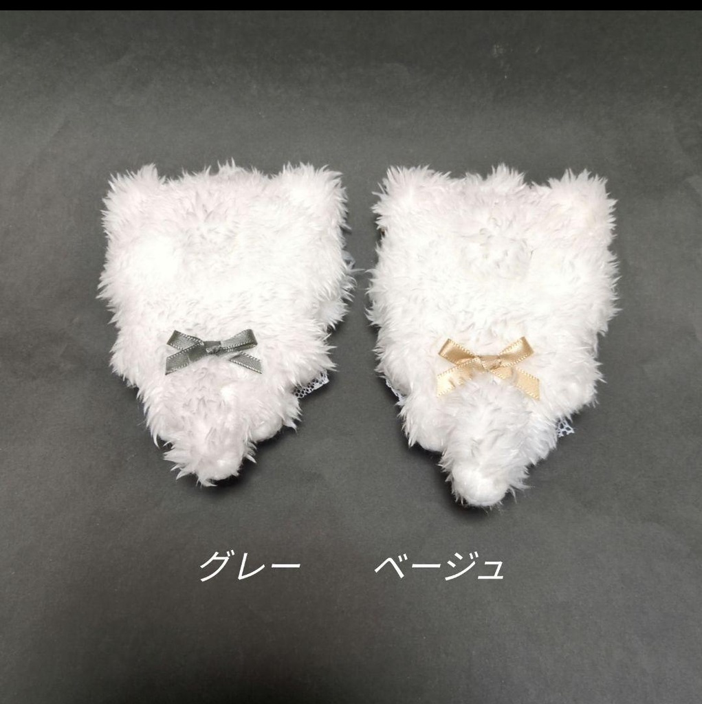 ほわぬい ぬい服 ねこみみ 8センチ ブルーロック 忍たま