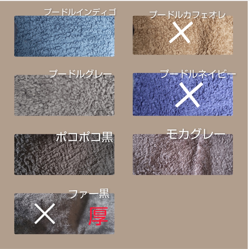 み。さま ぬい服 着ぐるみ オーダーページ