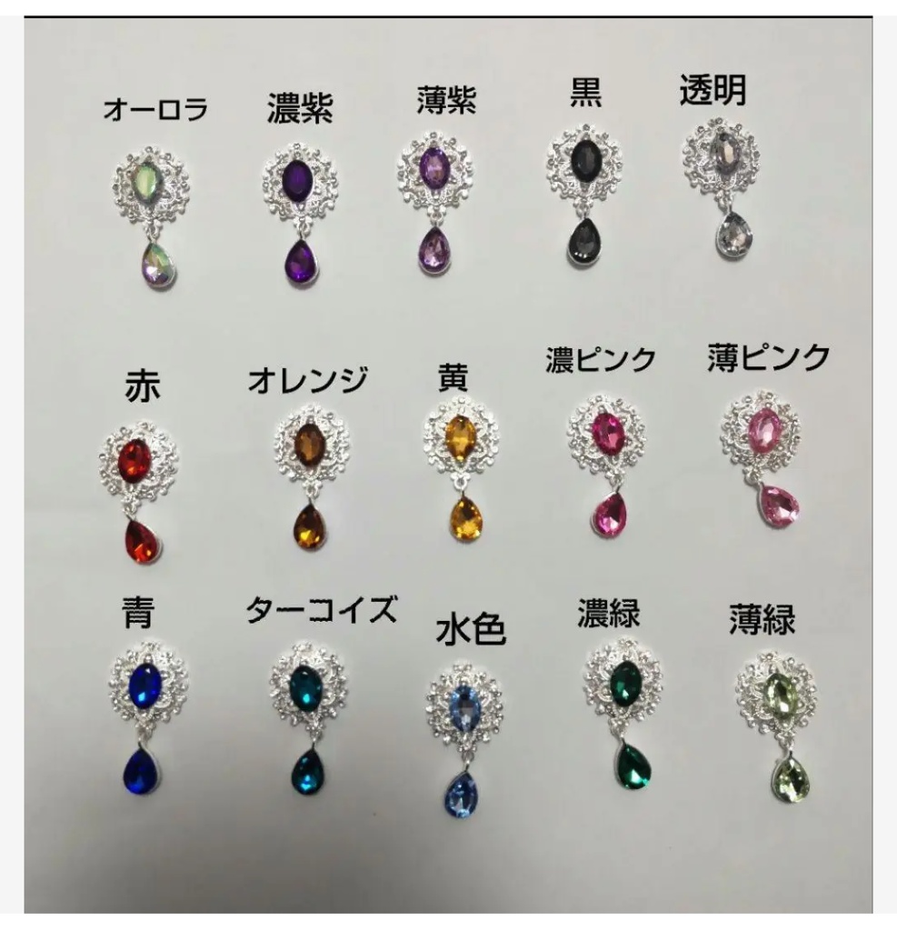 み。さま ぬい服 着ぐるみ オーダーページ