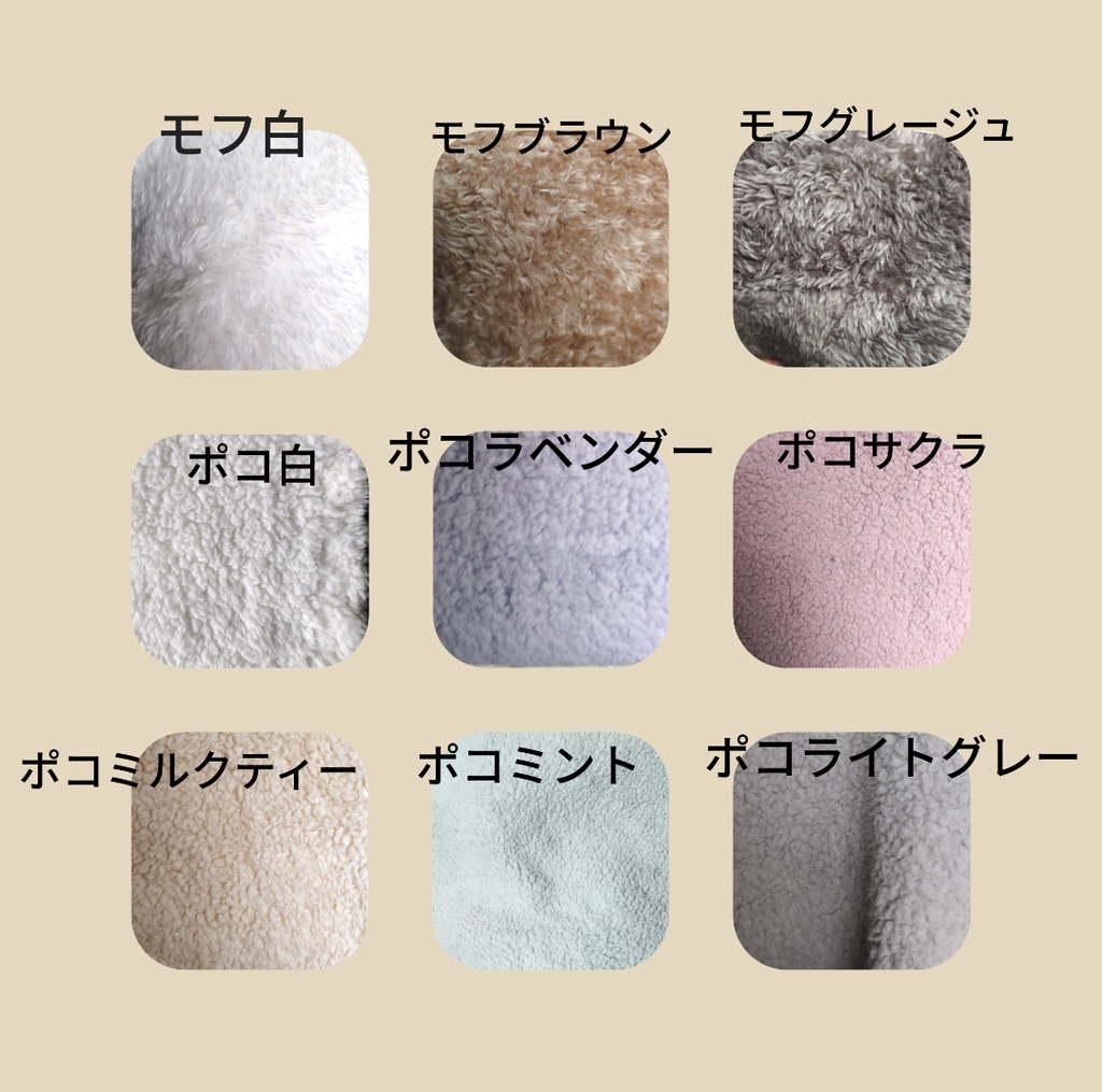 さあさあささささま オーダーページ