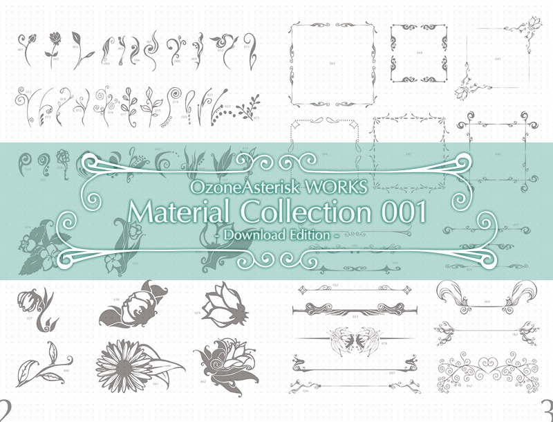 【植物系素材集】Material Collection 001(DL販売版)