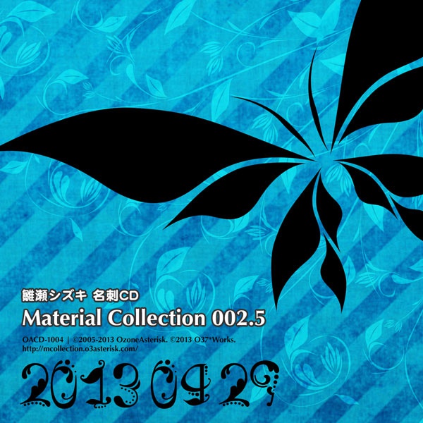 【無料素材集】Material Collection 002.5