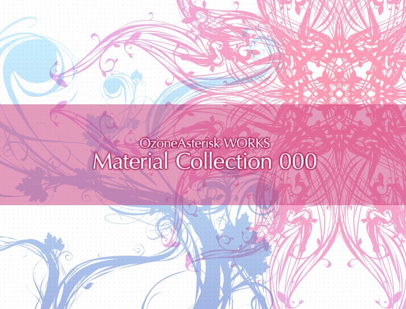 【無料素材集】Material Collection 000