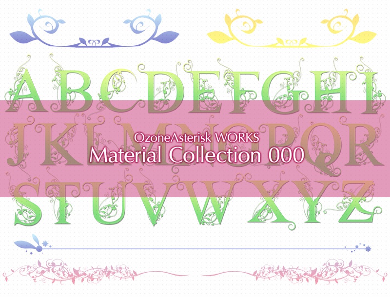 【無料素材集】Material Collection 000