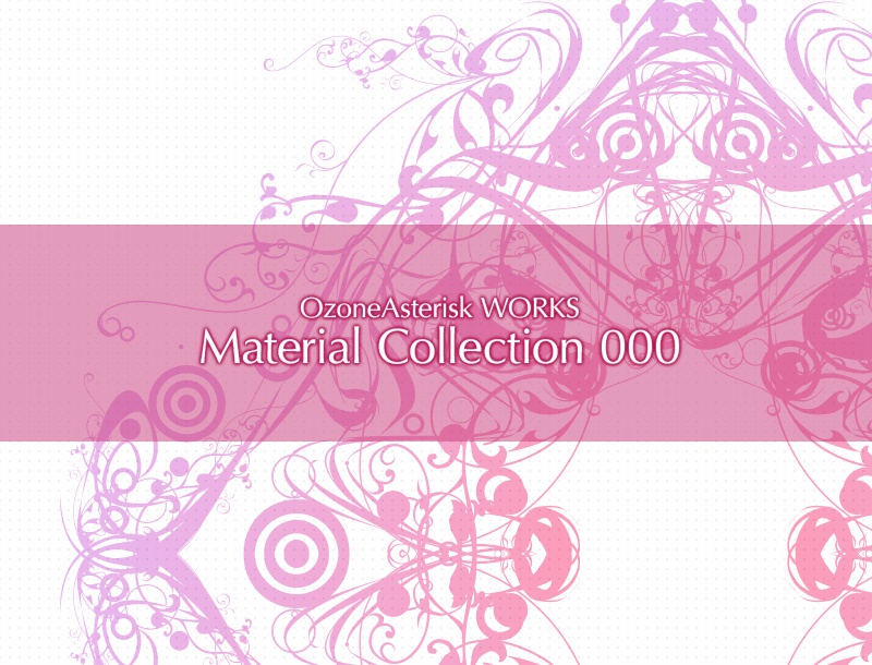 【無料素材集】Material Collection 000