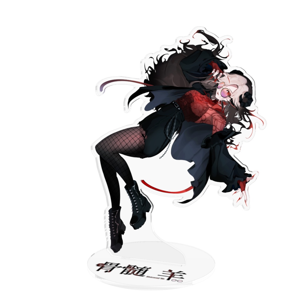 アクリルスタンド(全身)