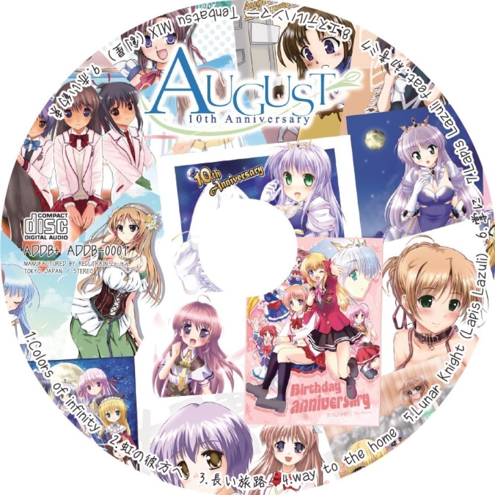 AUGUST 10th Anniversary (CD)