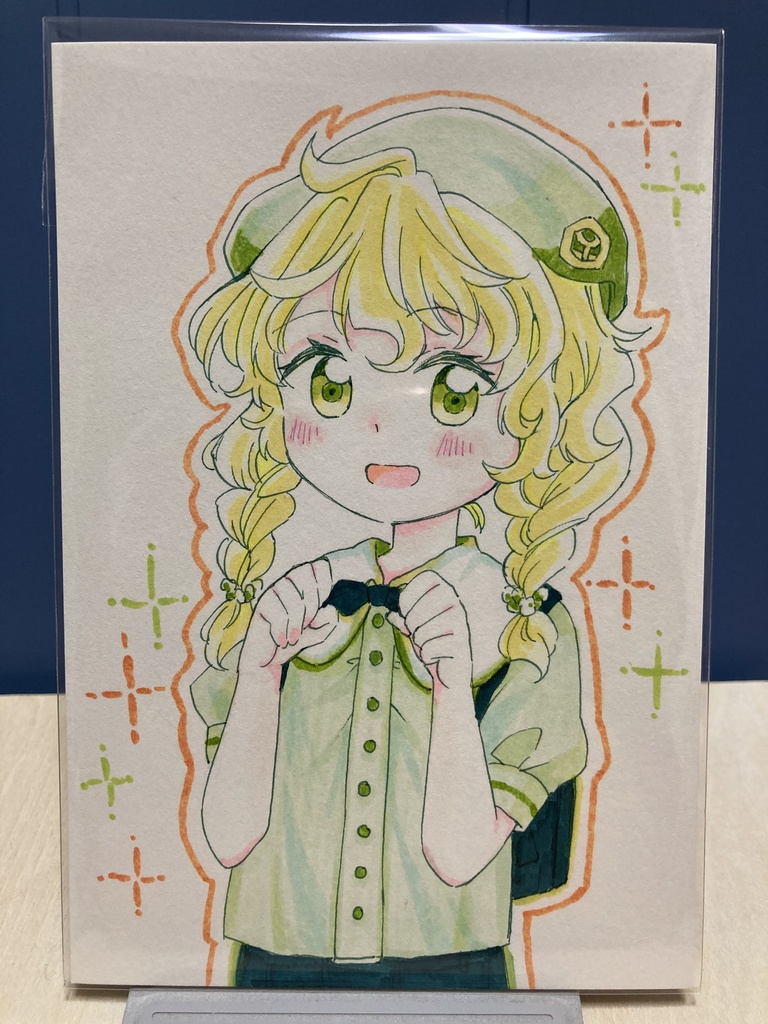 ドローイング（手描き原画）009番「きらきらぴかぴか一年生」