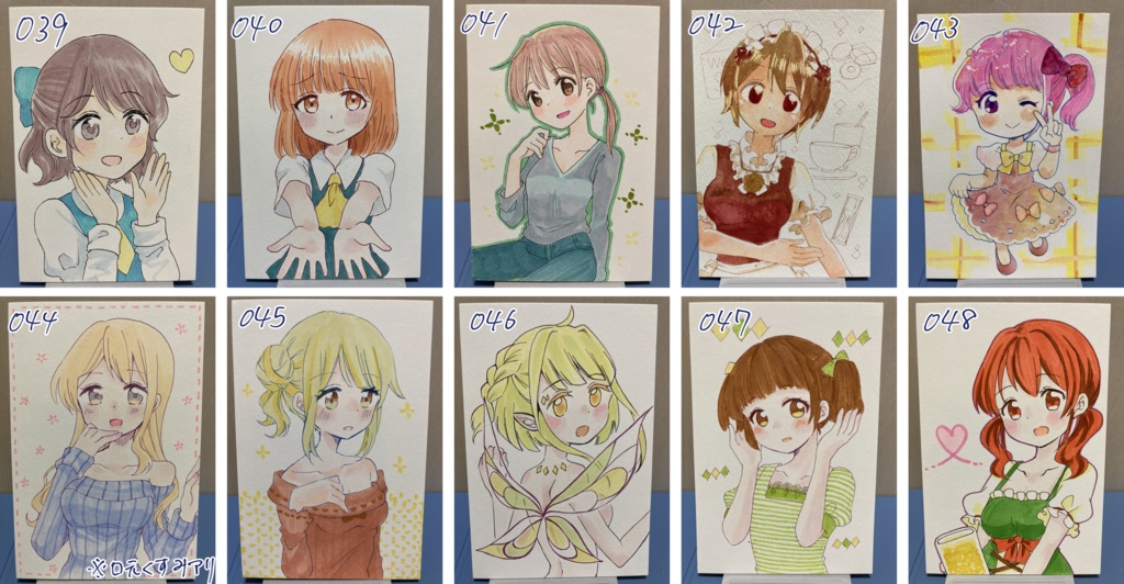 わけあり特価ドローイング（手描き原画）039～048