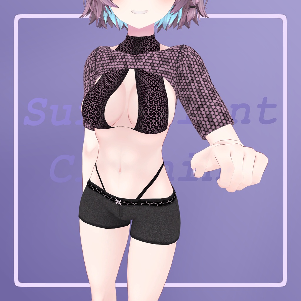 Sufficient Clothing [Mariel]