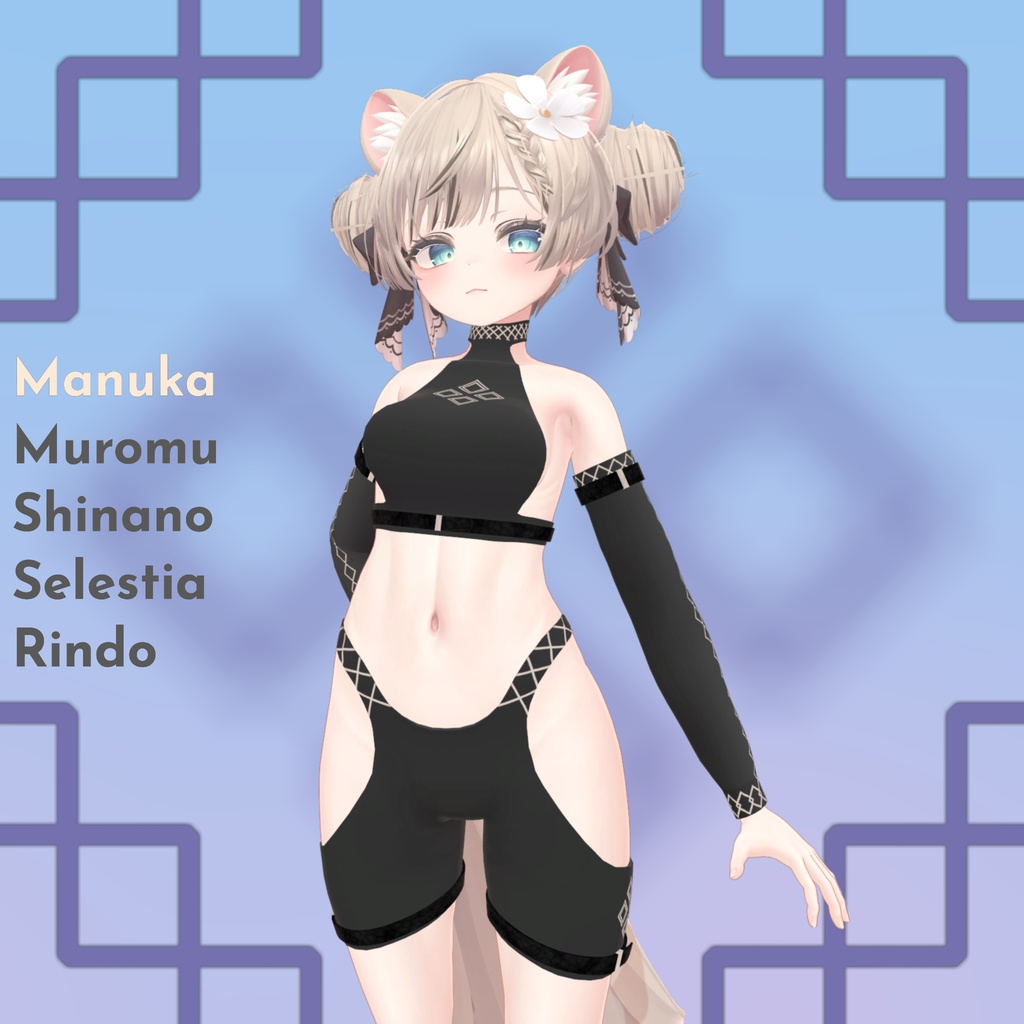 Belty Style [5 Avatars]