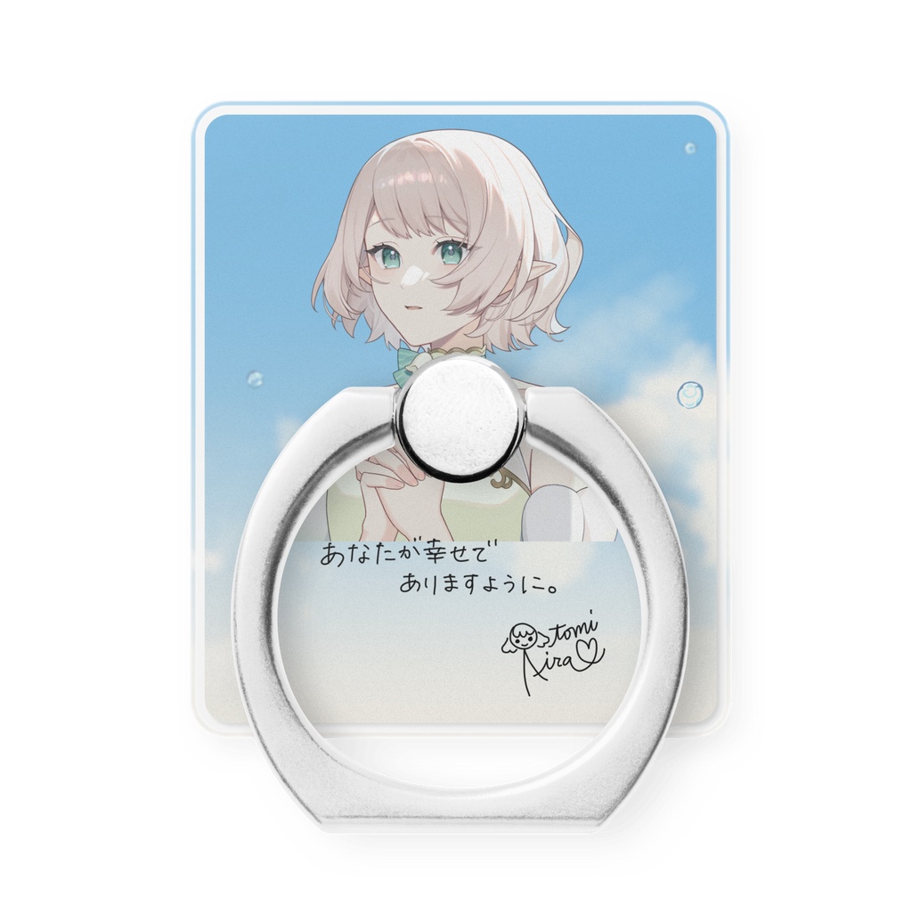 【６周年】スマホリング