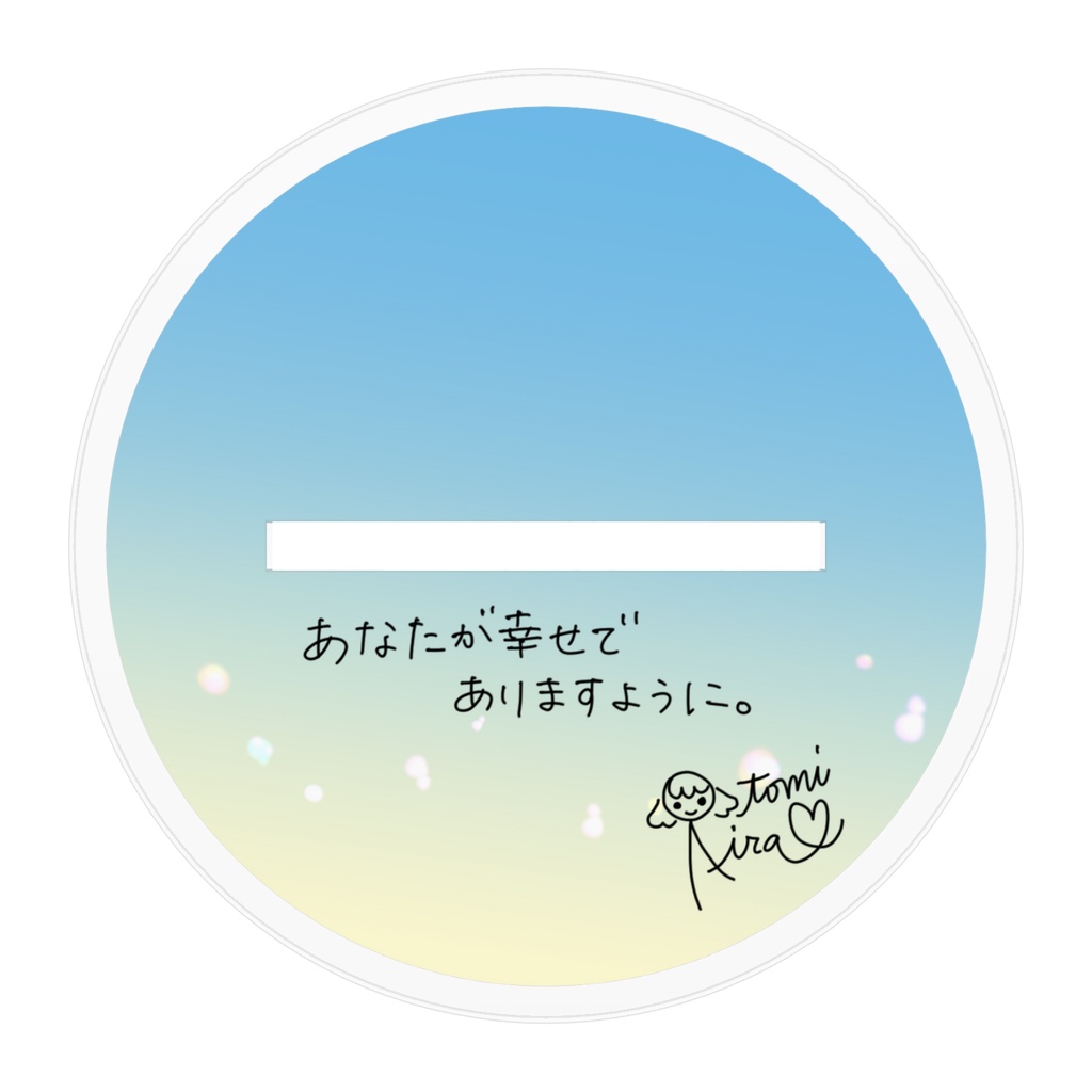 【6周年】アクリルスタンド