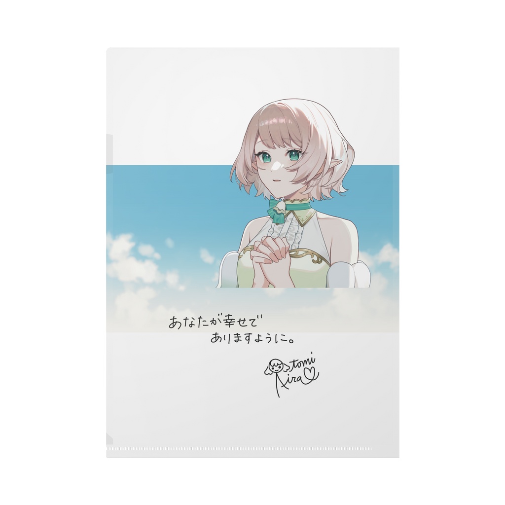 【6周年】クリアファイル