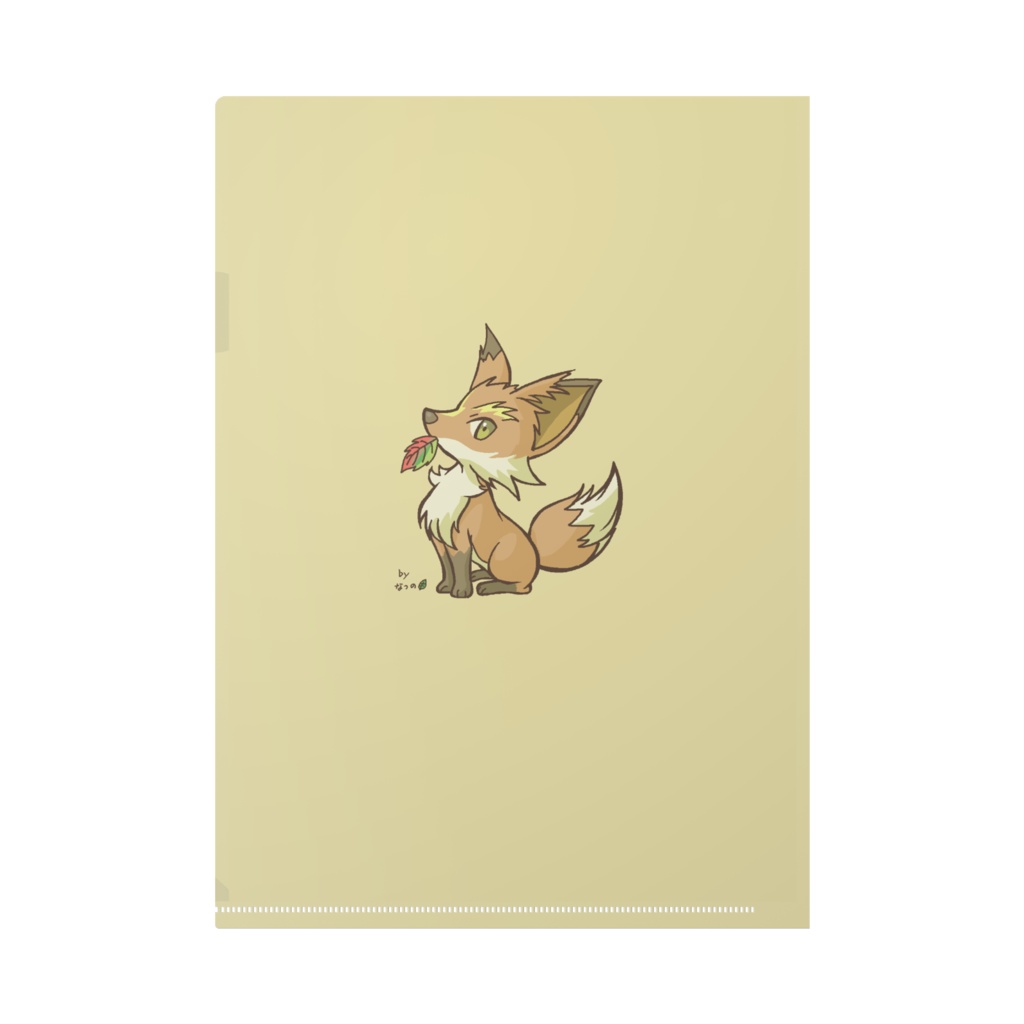 クリアファイルA4 (こゃっこ・両面)