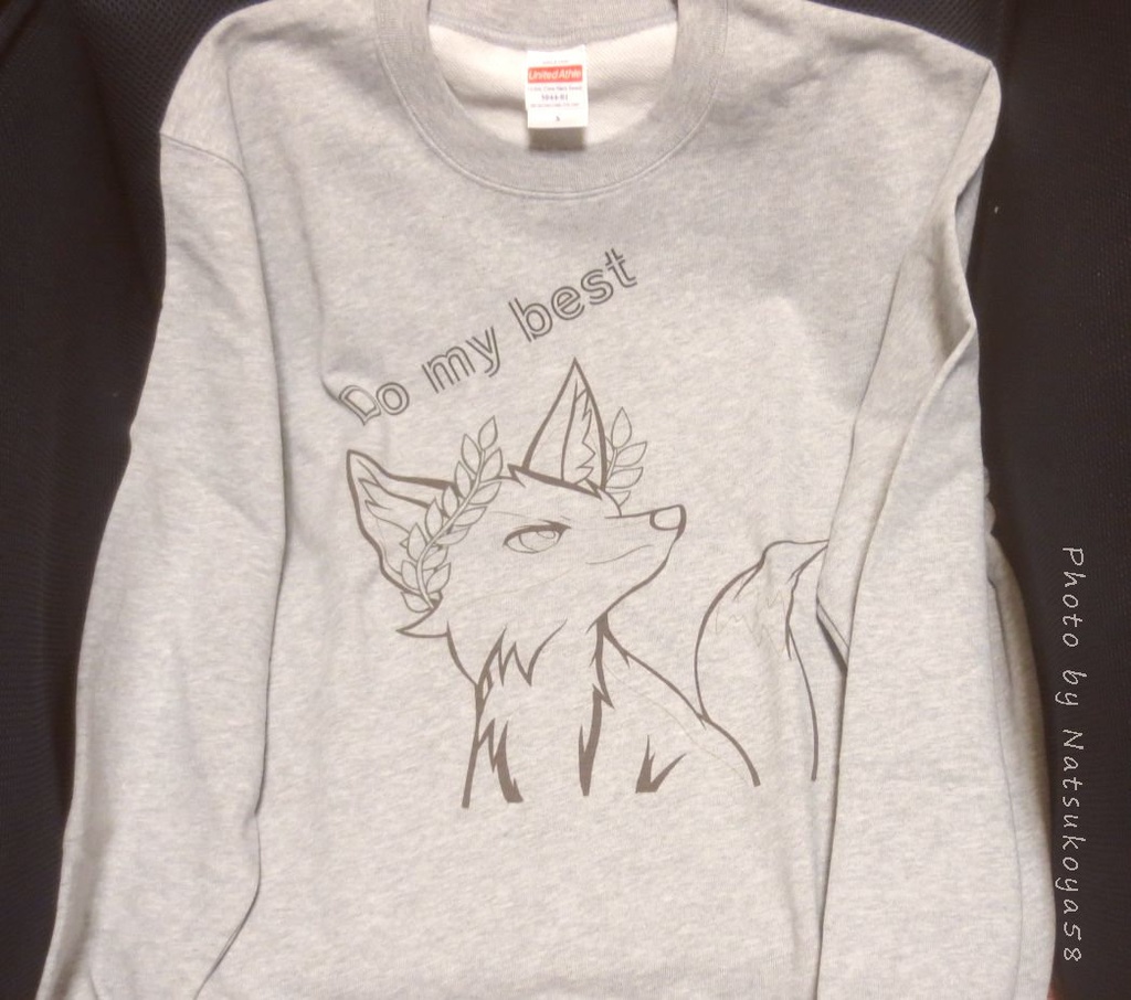 スウェット / グレー (こゃっこ)