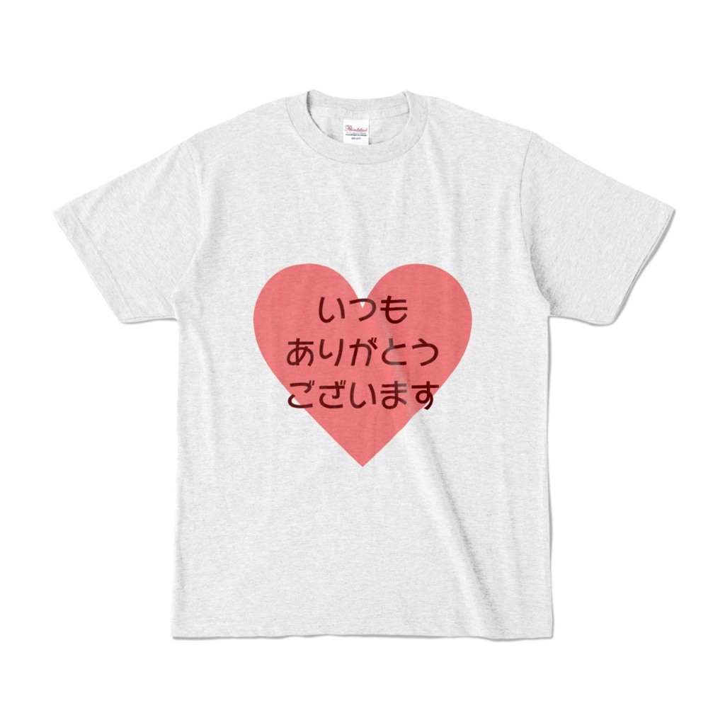 感謝Tシャツ
