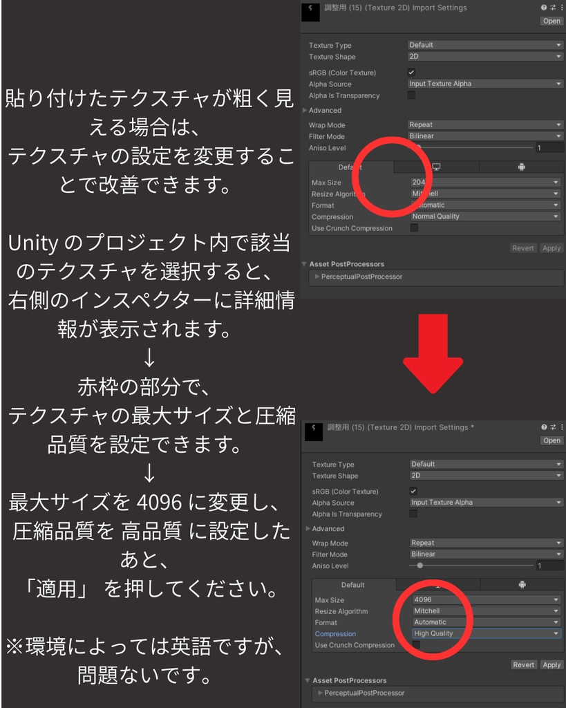 観測者 タトゥー風デカール