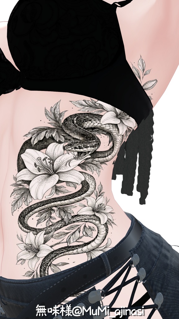 蛇と花 タトゥー風デカール