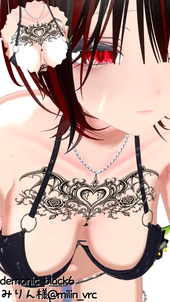 Demonic_Black~癖淫紋~
