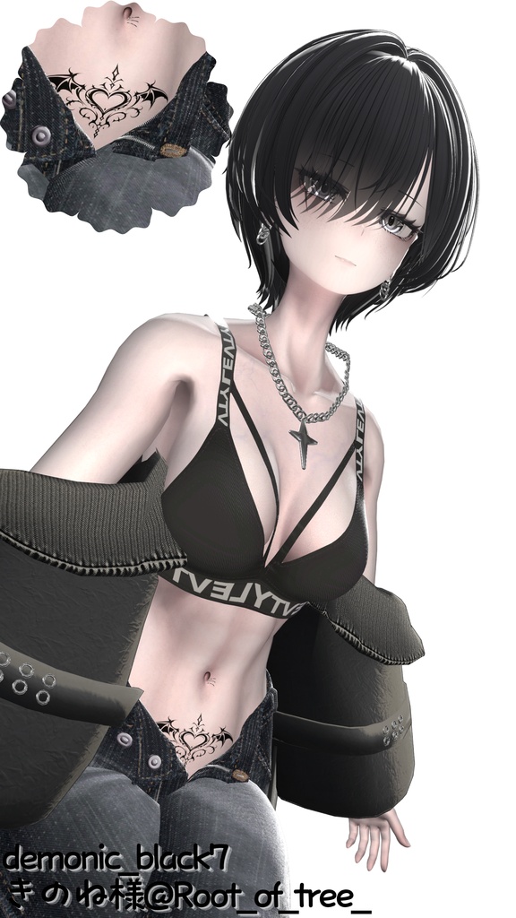 Demonic_Black~癖淫紋~