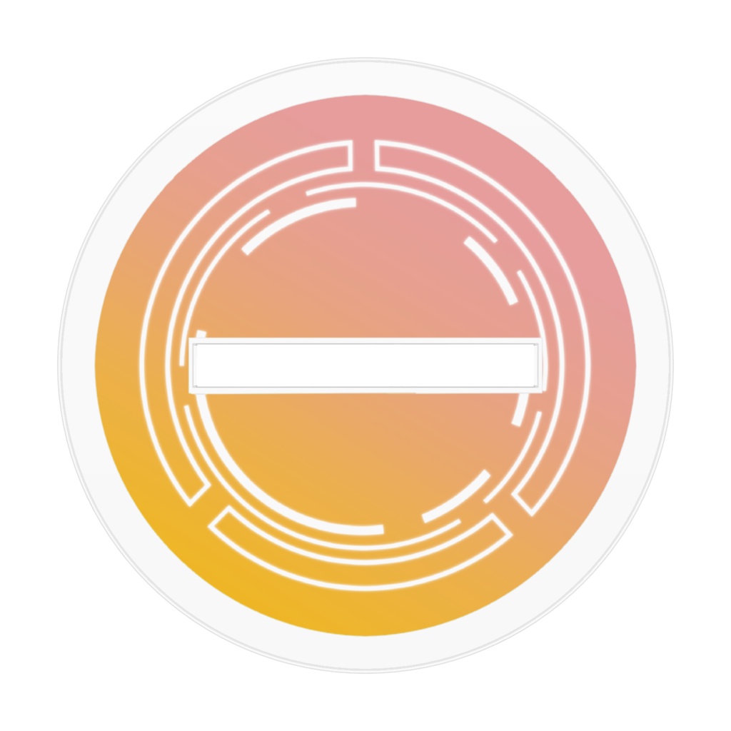 ブルラテン(075)