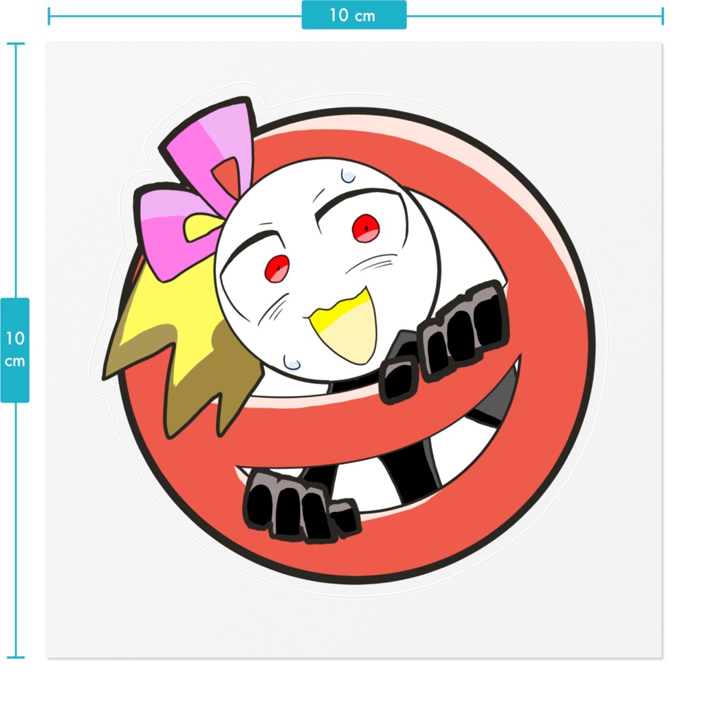 ベイル(ステッカー)