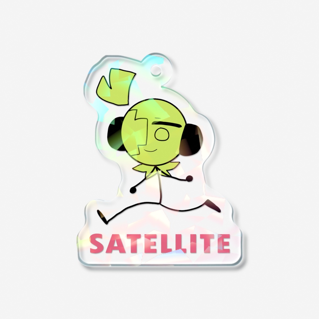 サテライトアクキー