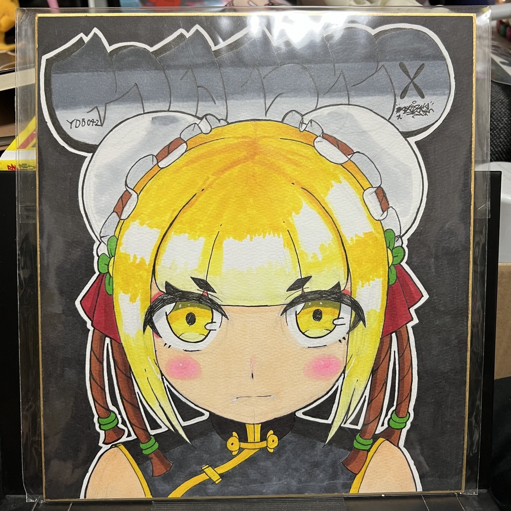 零 色紙絵