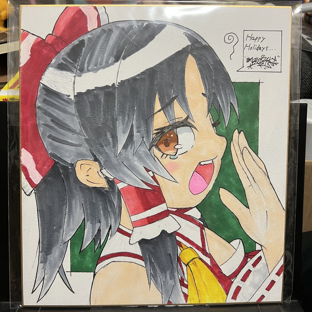 博麗霊夢(ダルそう) 色紙絵
