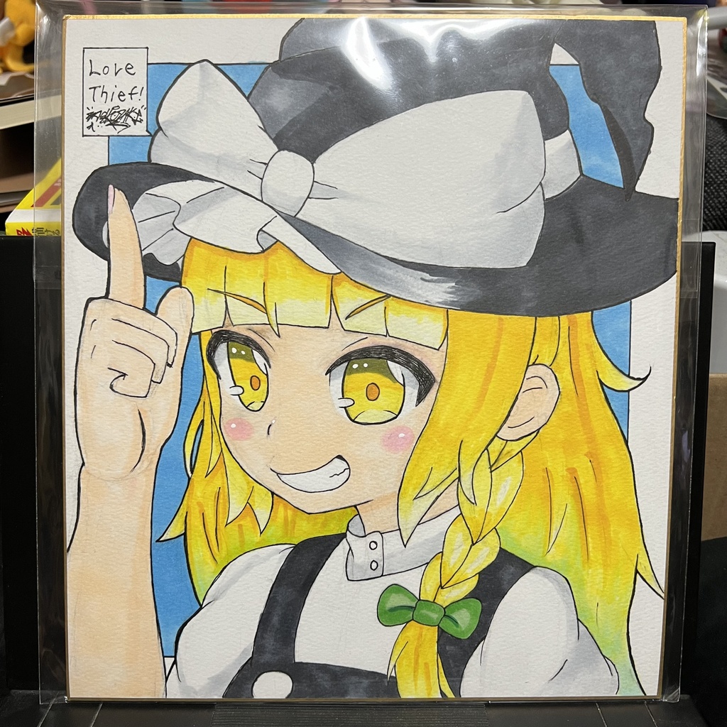 霧雨魔理沙(ぱっつん) 色紙絵