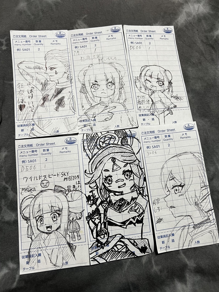 サイゼの落書きセット(おまけ付き)