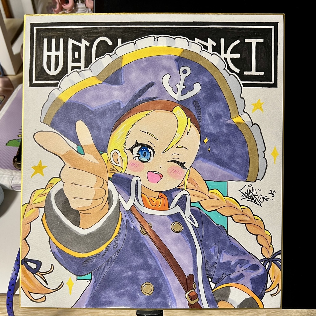 【逆オークション】パティ・フルール　色紙絵