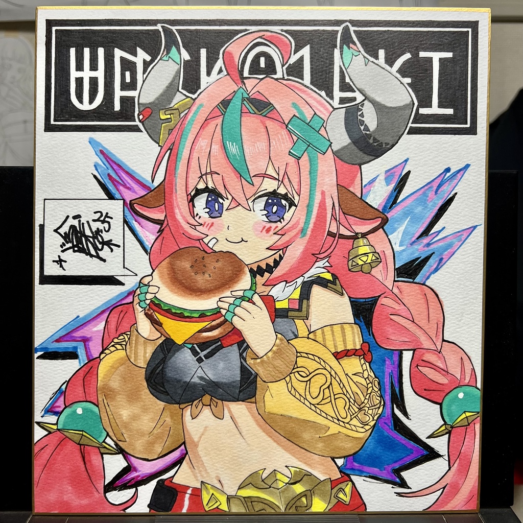 【逆オークション】ヴァレサ　色紙絵