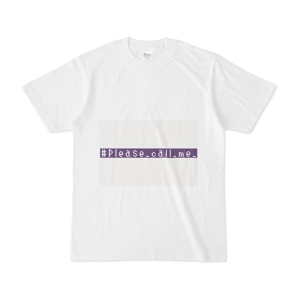 #PlzClmiiドット文字T (白)