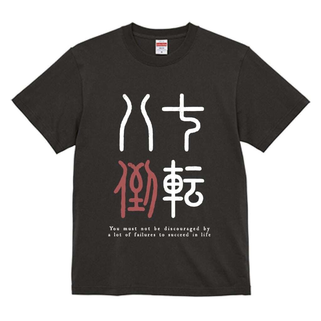 Tシャツ・スートブラックA:基本