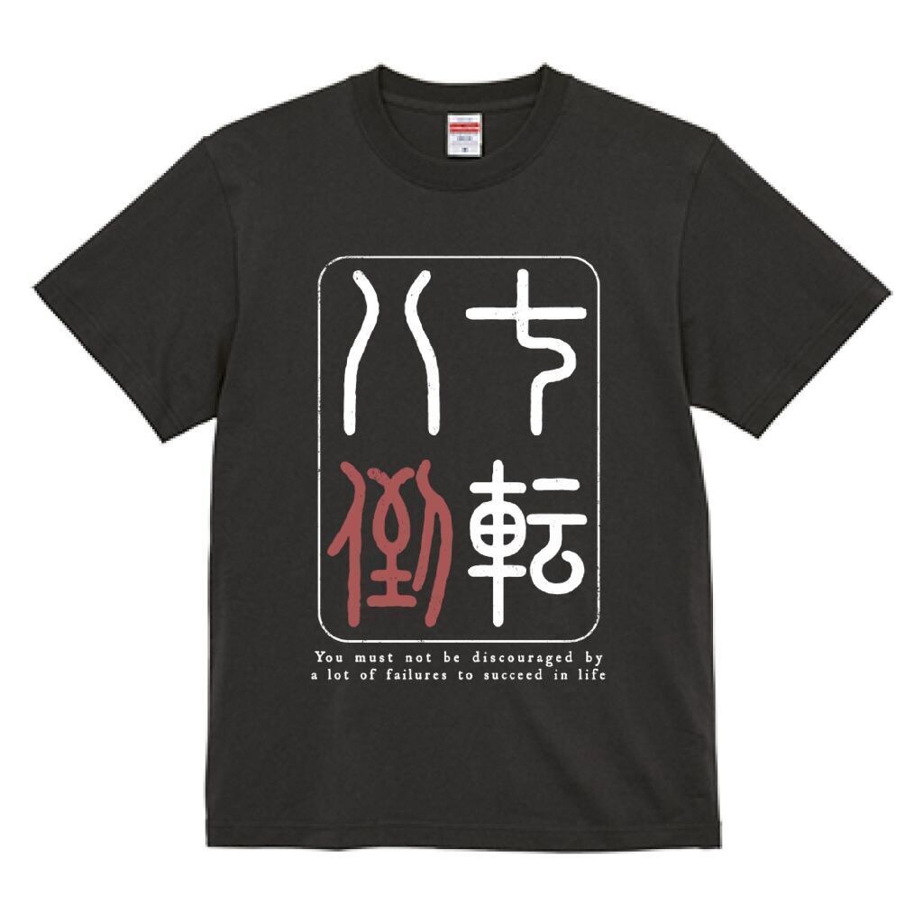 Tシャツ・スートブラックB:枠付