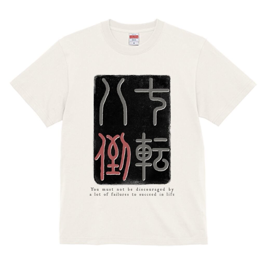 Tシャツ・スノウホワイトC:背景