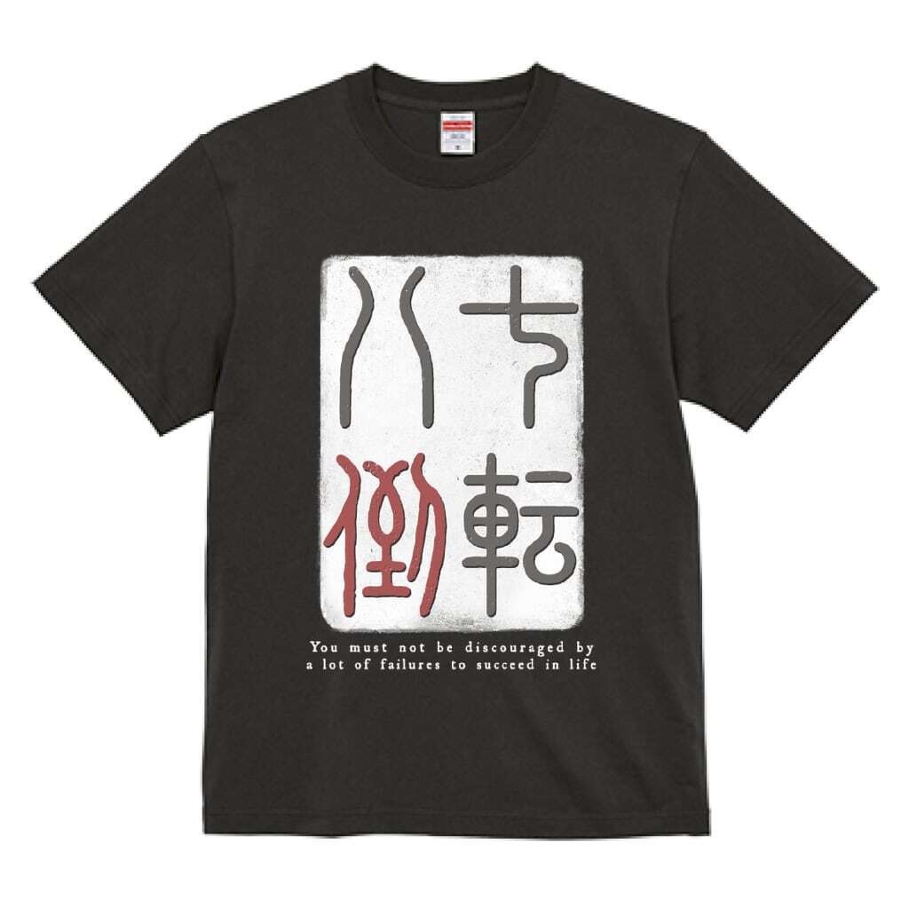 Tシャツ・スートブラックC:背景