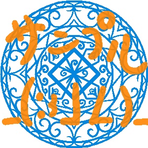 陣1