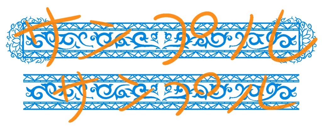 ライン1