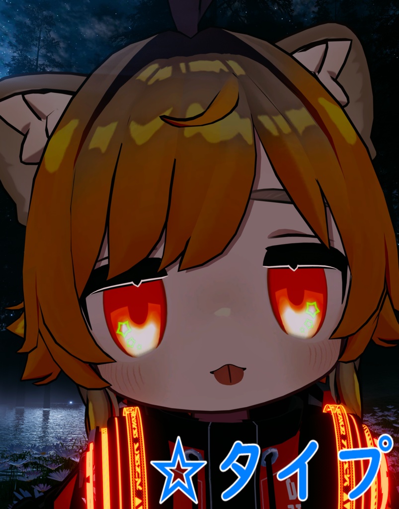 キプ用シンプルEyeTexture