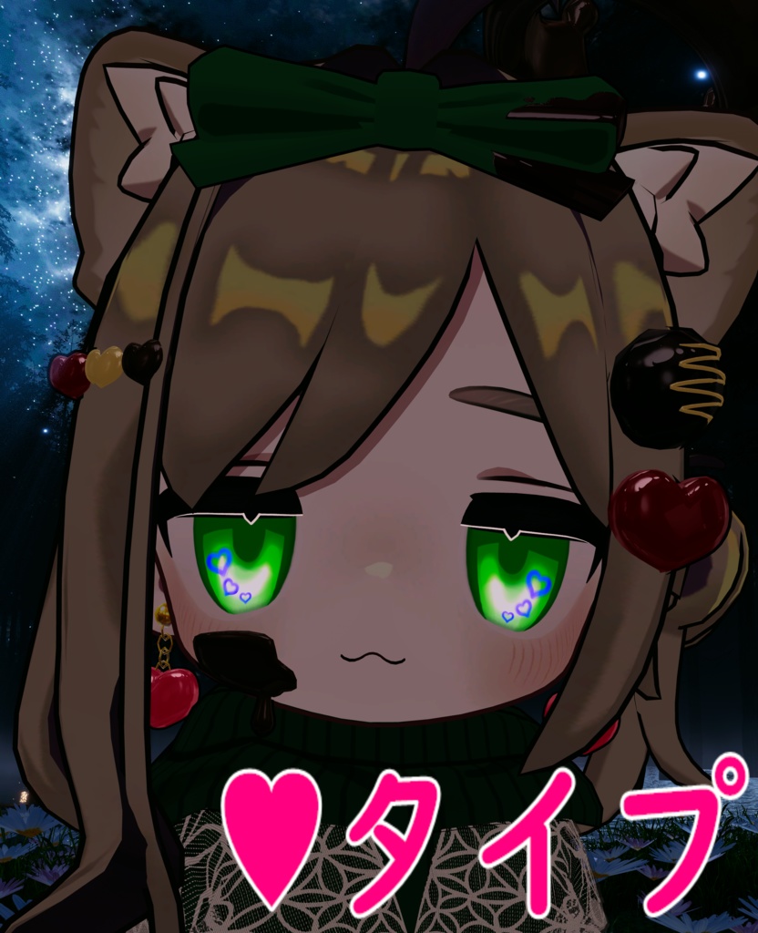 キプ用シンプルEyeTexture